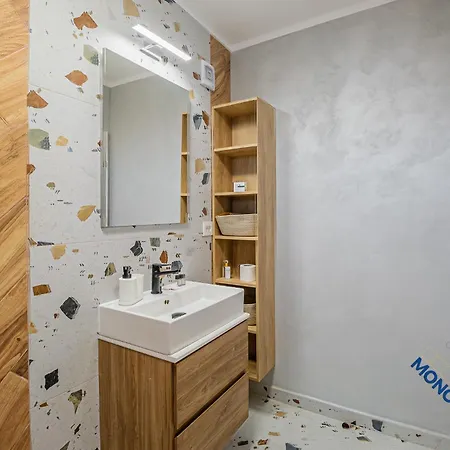 شقة The First One